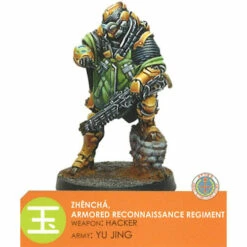 Infinity: Yu Jing - Zhencha, Armored Reconnaissance Regiment (Hacker) (1)