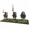 Conquest: Hundred Kingdoms - Mounted Squires -Toy Model Sales Shop pbw2231